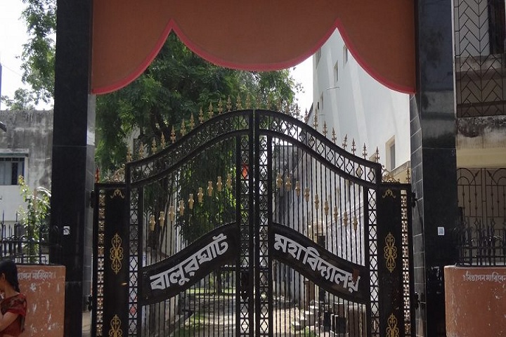 https://cache.careers360.mobi/media/colleges/social-media/media-gallery/14118/2021/4/23/College Entrance view of Balurghat College, Balurghat_campus-view.jpg